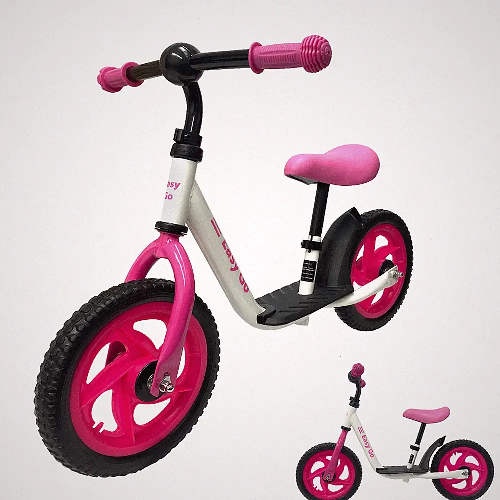 Up to 349 W Balance Bike